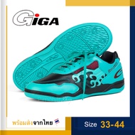 GiGA รองเท้าฟุตซอล รองเท้ากีฬาออกกำลังกาย Dash Unbeaten Sport สีเขียว