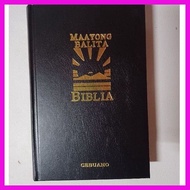 ☩ ◇ ❂ Maayong Balita Biblia Cebuano Hardbound Bible (MBB) Large Size *Bisaya Bible*