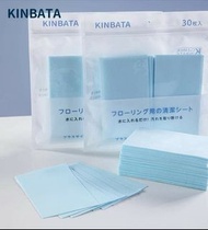 日本直送🇯🇵
Kinbata 多功能地板清潔片