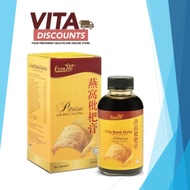 ECOLITE PIPAGAO WITH BIRD'S NEST PLUS 300ML EXP09/2027