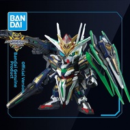 Bandai | Gundam Model GF Captain 00 Quantum Type