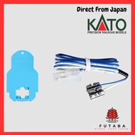 KATO N Scale Terminal Unijoiner 90cm 24-818 Model Railroad Accessories