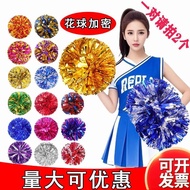 Hold Flowers 25 Flower Balls Cheerleading Balls Hand-Cranked Flower Show ii Flower Balls Cheerleadin