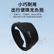 EW-73C Hood Suitable for Lens Canon EF-S 10-18mm f/4.5-5.6 IS STM0 Accessories