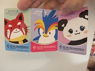海洋公園門票