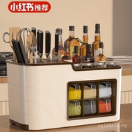 Storage Storage Box Multifunctional Seasoning Box Plastic Kitchen Condiment Bottle Knife Holder Cond
