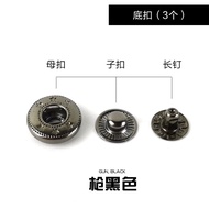 Zinc Alloy Flat Snap Button gold Down Jacket Coat Corduroy Snap Button Hidden Snap Button Press Butt