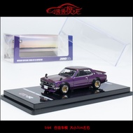 [Ready Stock Sale] INNO 1: 64 Nissan GTR Nissan 2000 GT-R Skyline KPGC10 Midnight Purple Car Model