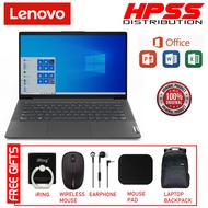 LENOVO IDEAPAD 5 15ITL05 82FG016BMJ" LAPTOP- BLUE ( i5-1135G7/8GB/512GB SSD/MX450/W10 )