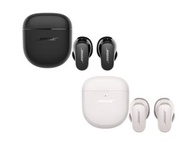 Bose QuietComfort Earbuds 消噪耳塞 II black/white (香港行貨)