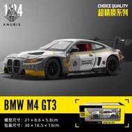 Mô Hình Xe Ôtô Kim Loại 1/24 Siêu Xe BMW M4 GT3 Sẵn Đế Để Trưng Bày Bàn Làm Việc Làm Đồ Chơi Trẻ Em