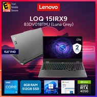 Lenovo Laptop LOQ AI Gaming (I5-13450HX/16GB/512GB/RTX4050 6GB /15.6 FHD 144HZ/OFF HOME 2024/W11/BAG