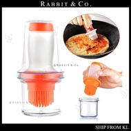 R&C 80ML Extruded Portable Silicone Oil Brush Bottle / Barbecue Brush with Protective Cover / Portab