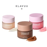 Klavuu Lip Sleep Mask