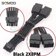 4090/4080/4070/L40/H100 Server Desktop Computer Graphics Card Adapter Cable Power Supply Cable Power