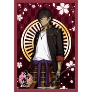 Vanguard Bushiroad Sleeve Collection Mini Vol.180 Touken Ranbu [Okurikara]