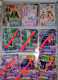 星夢學園卡 日本零食附錄卡 非賣品 散卡 aikatsu