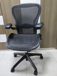 Herman Miller Aeron 經典人體工學辦公椅