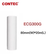 ECG printer paper for ECG300G