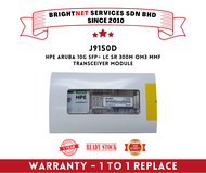 [READY STOCK] J9150D HPE Aruba 10G SFP+ LC SR 300m OM3 MMF Transceiver