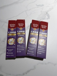七海健絡天然減痛膏