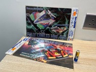 全新 TOMY 四驅兄弟 爆走兄弟 四驅車 文具