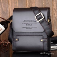 Beg Tangan Beg Tangan Beg Tangan Beg Tangan Berkapasiti Besar Tekstur Tinggi Beg Tangan Beg Bahu Per