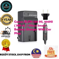 Canon ELPH 300 HS, 300HS ( NB-4L ) Viloso Smart Battery Charger With Car Plug