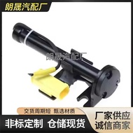 Suitable for BMW X5 X6 X7 G05 G06 G07 Engine Cover Trigger Sensor51237418200