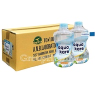 Aqua kare (Sterile water) อะควาแคร์ น้ำสเตอไรล์ 100% สะอาด ปราศจากเชื้อ ไม่ต้องต้ม ใช้ผสม/ละลายอาหารทางการแพทย์ 1000 ML.10 ขวด (ยกลัง!)