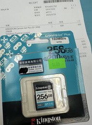 Kingston Canvas Go! Plus SDXC 256GB 卡