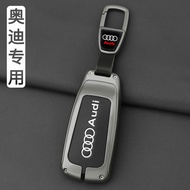 Sesuai untuk 24 Model Sarung Kunci Audi A4L 25 Model Q5L Beg Pemegang Cangkang Logam Kunci Q3/Q2L Fe