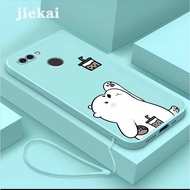 Shell Huawei Y7 2018 nova2 lite Phone Case Silicone Shock-resistant Cartoon Cute Bear Who Likes Drinking Milk Tea