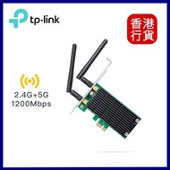 TP-Link - Archer T4E AC1200 雙頻 WiFi 接收器 / PCIe網卡