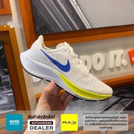 ใหม่และแท้ Nike Zoom Pegasus 37 " White Blue " รองเท้ากีฬา BQ9646 - 102 รับประกัน 1 ปี