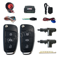 pl motor สัญญาณกันขโมยรถยนต์ กันขโมยรถยนต์ เซ็นทรัลล็อค 2 ประตู [คู่มือไทย สำหรับรถยนต์ที่ไม่มีมอเตอ