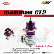 เวสเกต HKS เหรียญชัย wastegate แยก GT2 PPRC รับบูส 20-80 ปอนด์ (1-3 บาร์) ใช้กับ เทอร์โบ ดีเซล เบนซิ