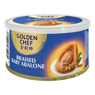 Golden Chef Braised Baby Abalone (4- 5 Pieces)