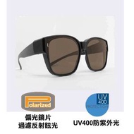 Solar COVER - 外掛式偏光太陽眼鏡 Polarized Sunglasses, 01 Black Frame / Brown Lens