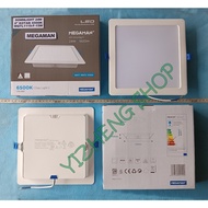 24W 8" MEGAMAN BOX DOWNLIGHT