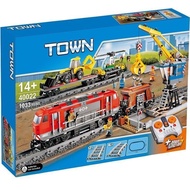 Compatible with Lego City 60052 Cargo High-Speed Train Remote Control Version 60098 Heavy-Loaded Tra