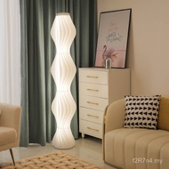 Red Light Dress Vertical Grass ins Sofa Net Atmosphere Living Room Light Style Table Lamp Bedroom Cr