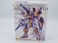 MG  V2 高達 突擊暴風型 卡版 模型 #V2高達AB型 Victory Two Assault Buster Gundam Ver. Ka V2AB
