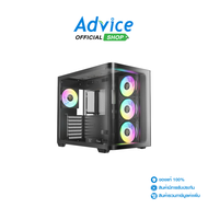 mATX CASE (NP) OCYPUS IOTA C70 CURVE ARGB BLACK : A0183575