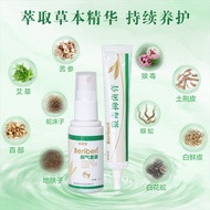 Skintific Athlete's Athlete's Athlete's Athlete's Athlete's Athlete's Athlete's Athlete's Athlete's 