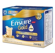 Ensure Gold Vanilla นมผง เอนชัวร์ โกลด์ กลิ่นวานิลลา 1600g.