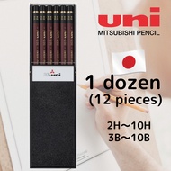 uni Mitsubishi Pencil High-uni 6B 1 dozen HU6B 2H～10H / 3B～10B