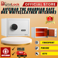 [SG Seller & Fast Delivery] AIFEIBAO Guardian Safe Box (Local Warranty)