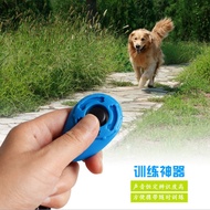 CLICKER CLICKER Dog Training Handy Tool Professional Dog Training CLICKER Pet Training Supplies Fixe