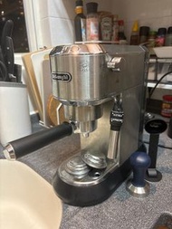Delonghi EC685